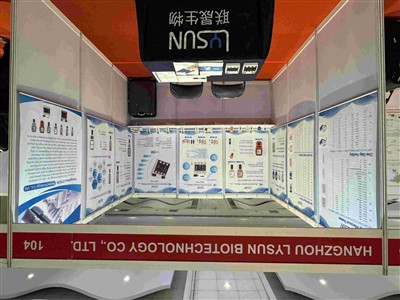 Medizinische Philippinen 2024